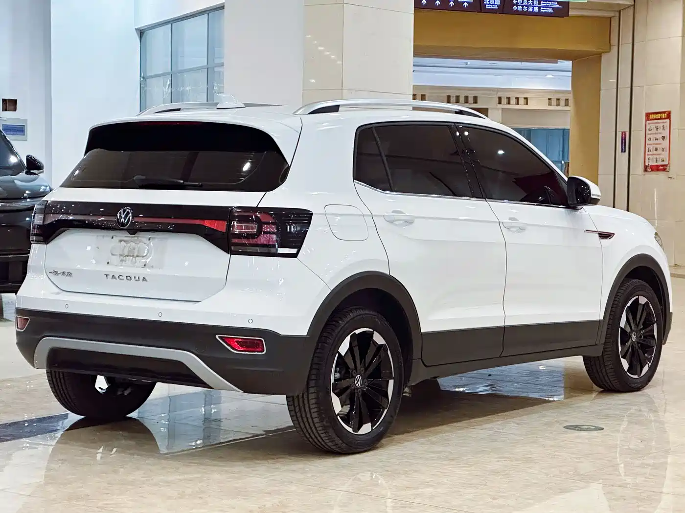 Volkswagen Tanying 2021 1.5L Automatic Smart Connect Edition фото 5