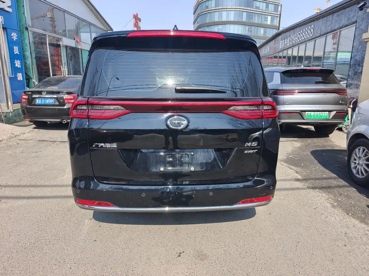 GAC TRUMPCHI M6