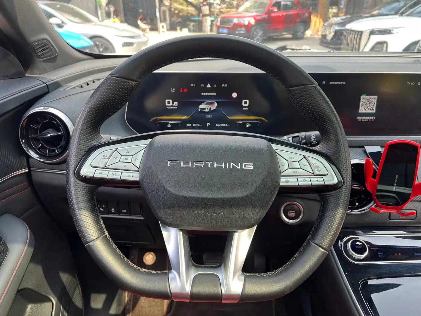 DONGFENG POPULAR T5 EVO