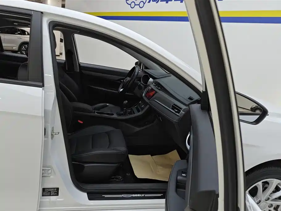 GEELY AUTOMOBILE EMGRAND