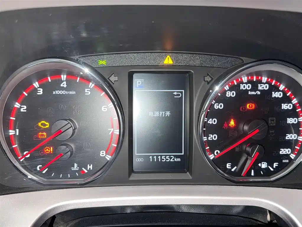 Toyota RAV4 Rongfang 2018 2.5L Automatic 4WD Elite i Edition фото 12