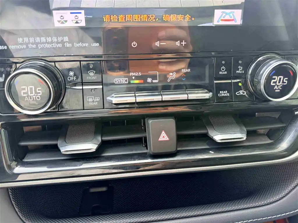 Toyota Highlander 2023 2.5L Smart Hybrid Dual Engine FWD Premium 7-Seater фото 29