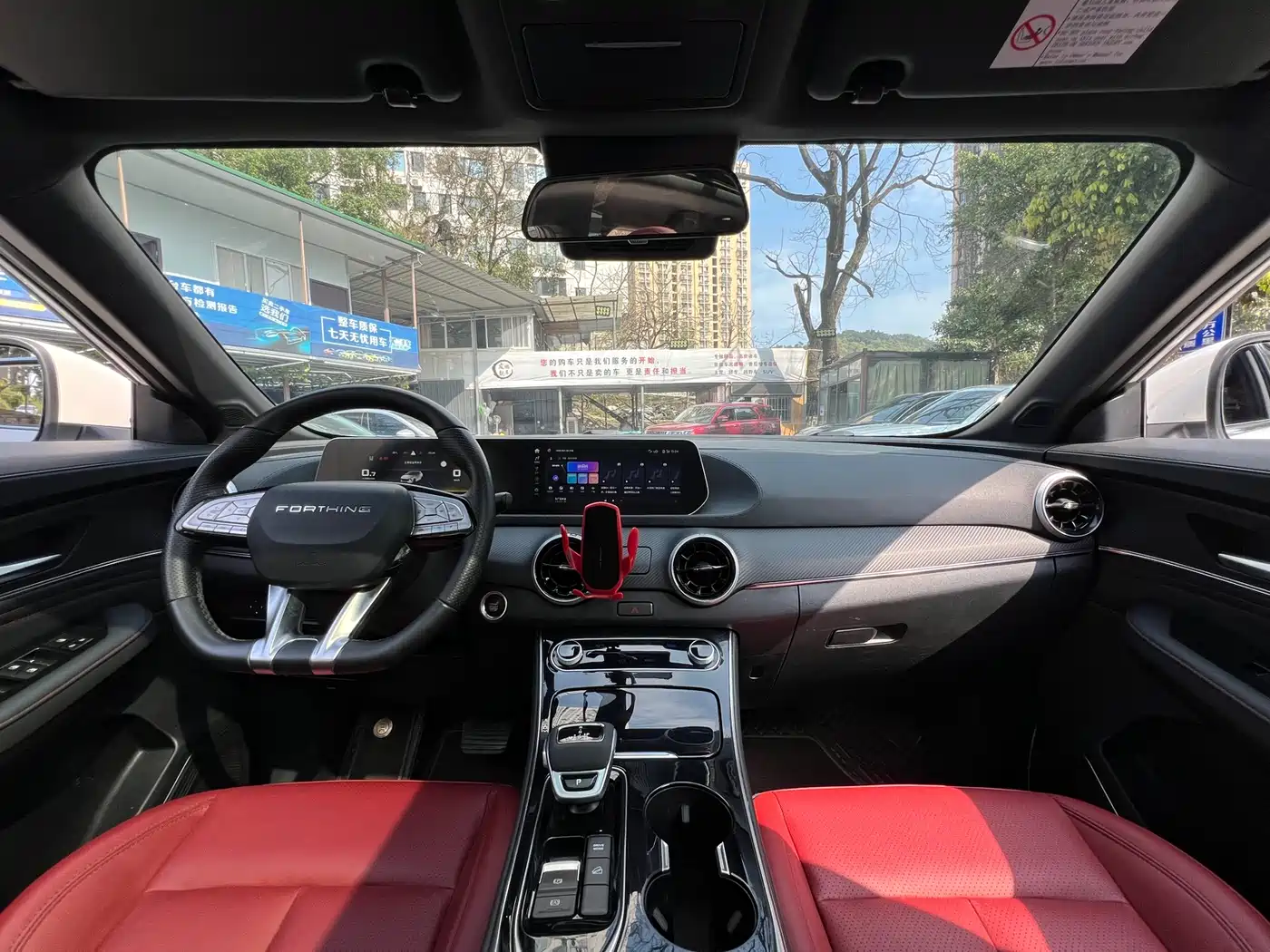 DONGFENG POPULAR T5 EVO