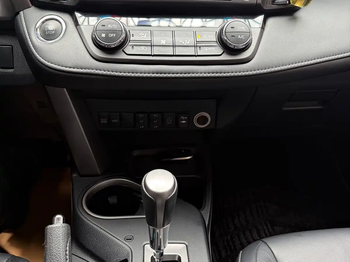 Toyota RAV4 Rongfang 2016 2.0L CVT 2WD Smart (China V) фото 20