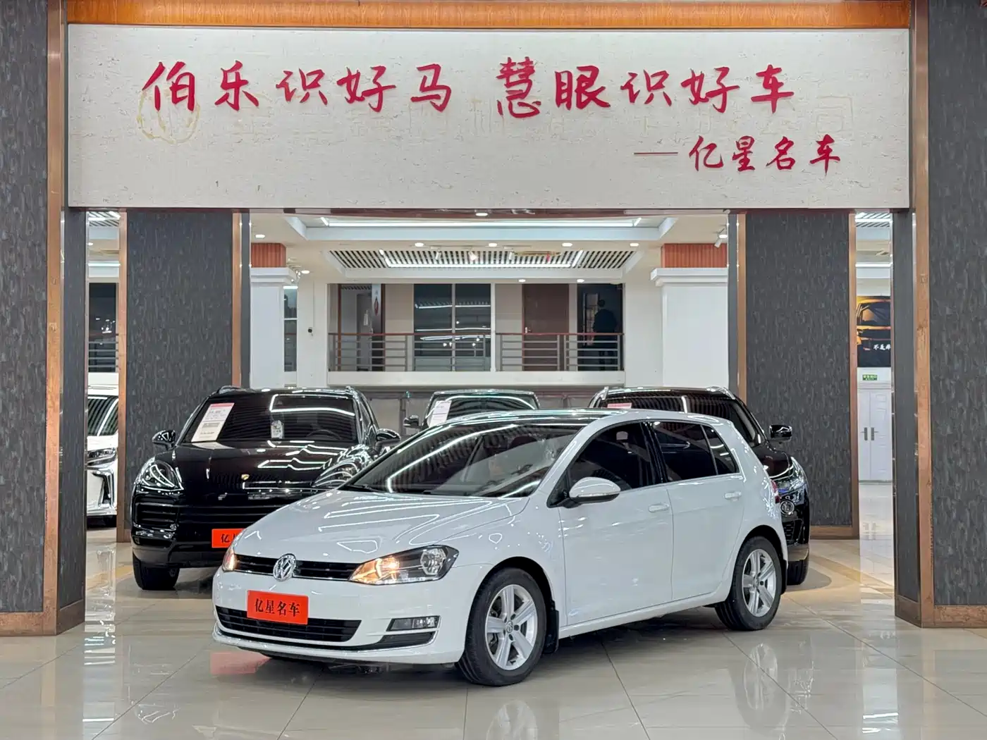 Volkswagen Golf 2016 1.6L Automatic Comfort фото 2