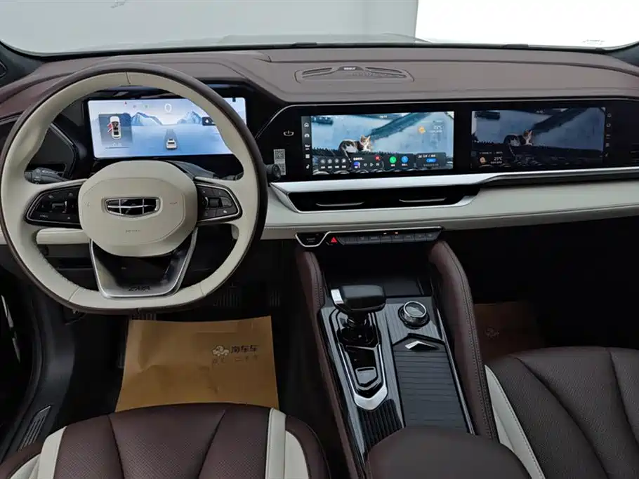 GEELY AUTOMOBILE XINGYUE L