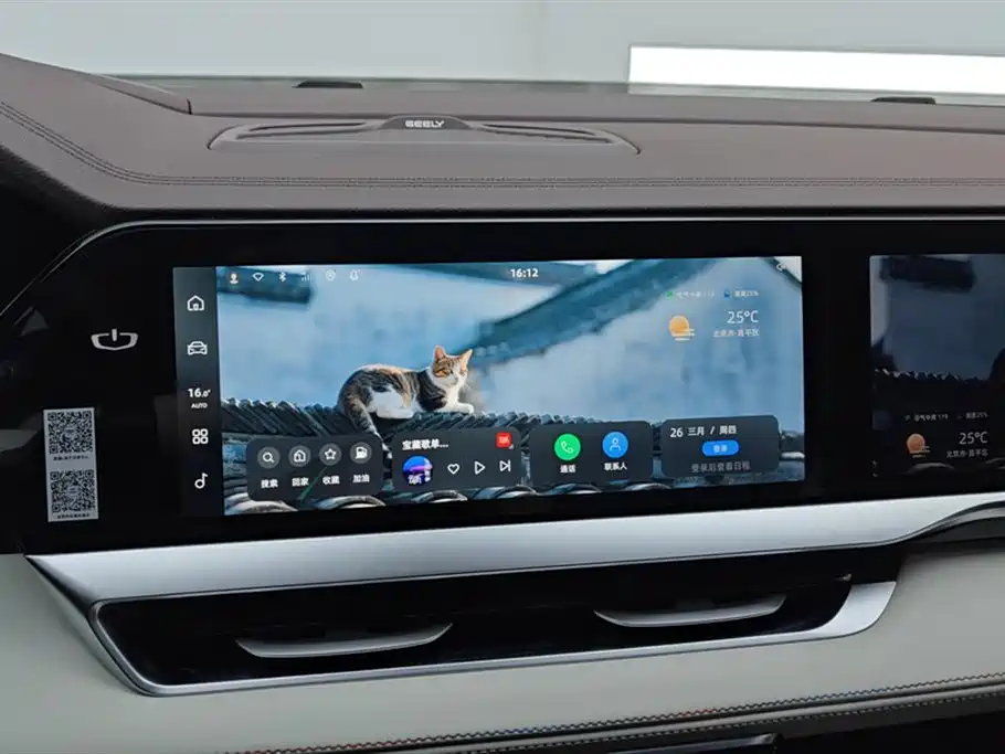 GEELY AUTOMOBILE XINGYUE L