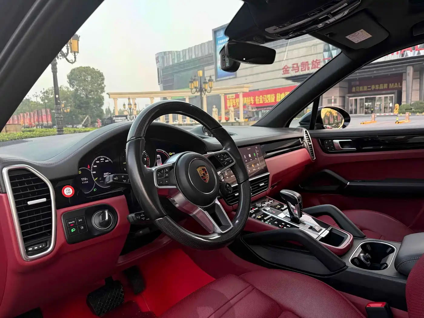 PORSCHE CAYENNE NEW ENERGY