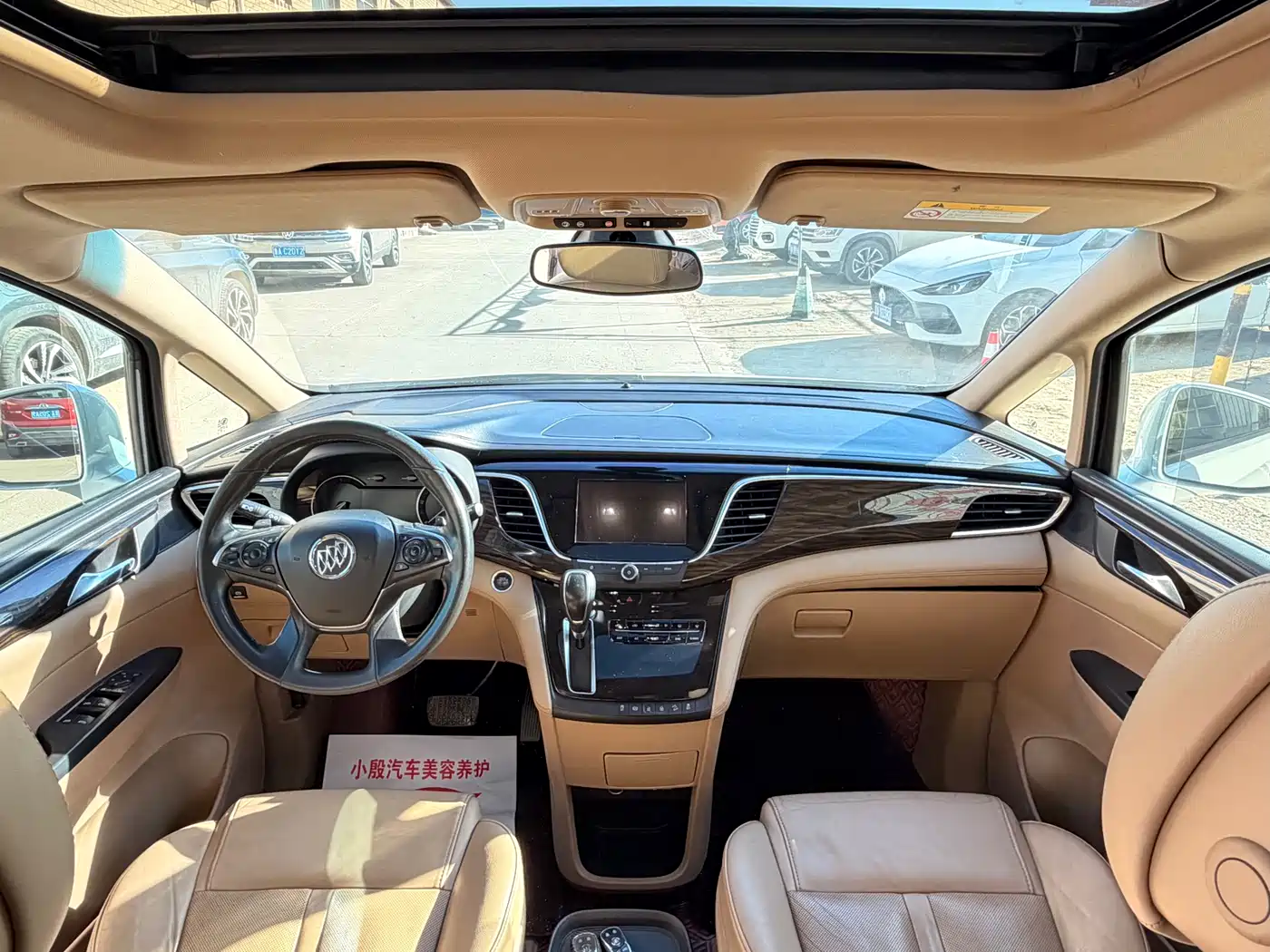 Buick GL8 2018 ES 28T Luxury Type China VI фото 13