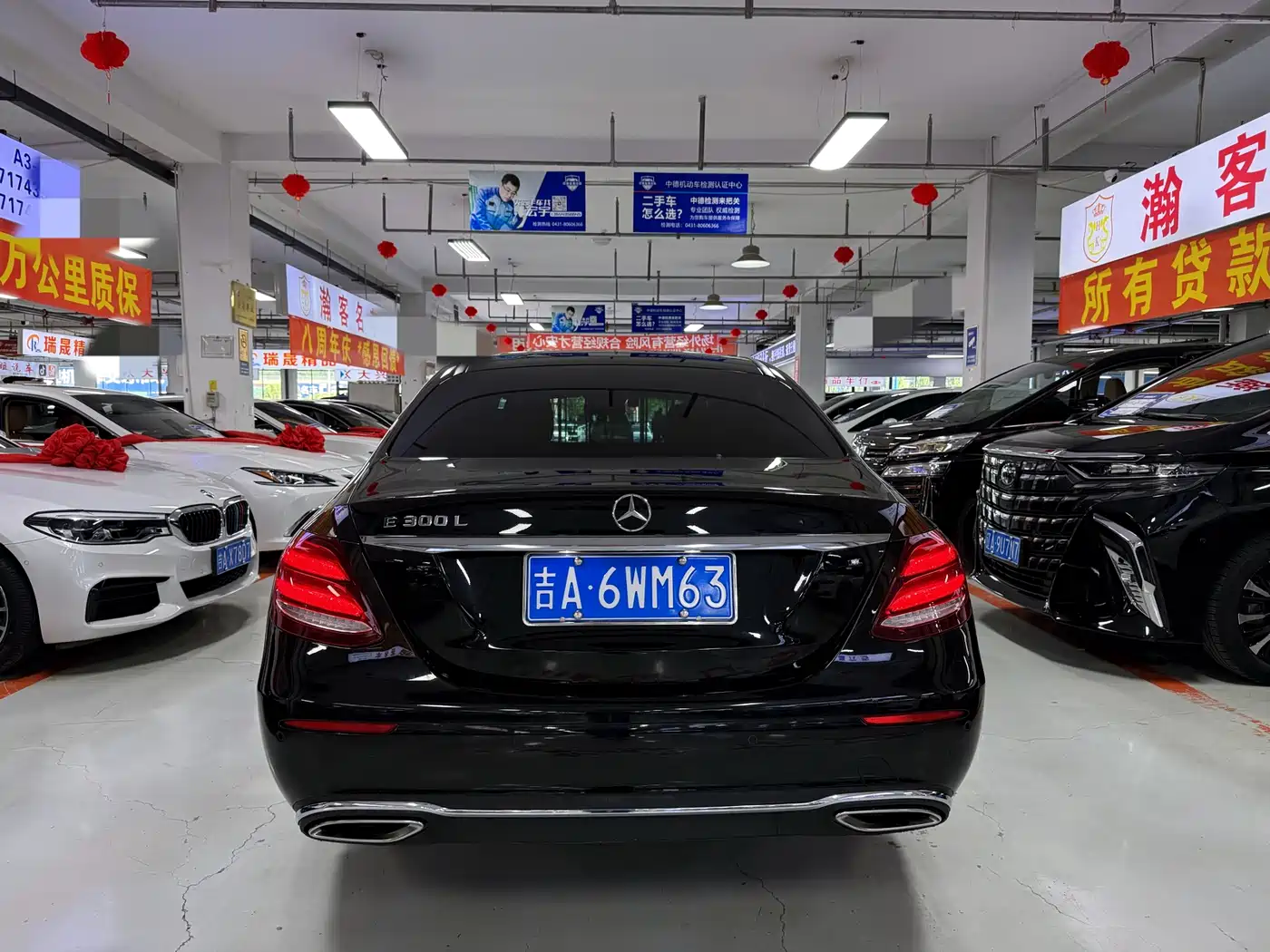 Mercedes-Benz E-Class 2016 E 200 L фото 5