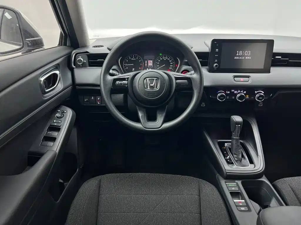 Photo 20 - Honda Vezel