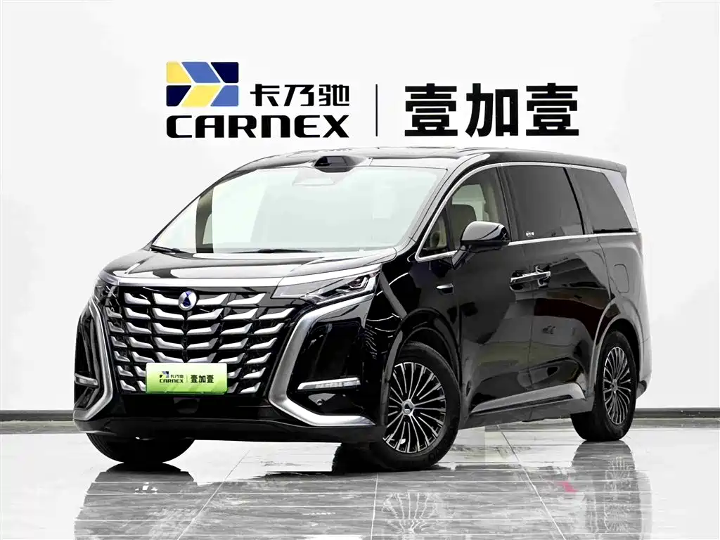 Denza D9 2025 Model DM-i Smart Drive Edition 1020 AWD Flagship