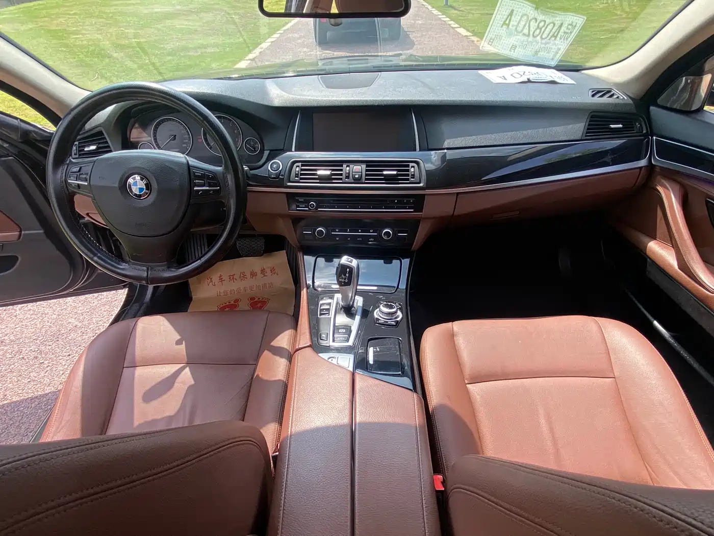 BMW 5 Series 2014 520Li Elegance фото 5