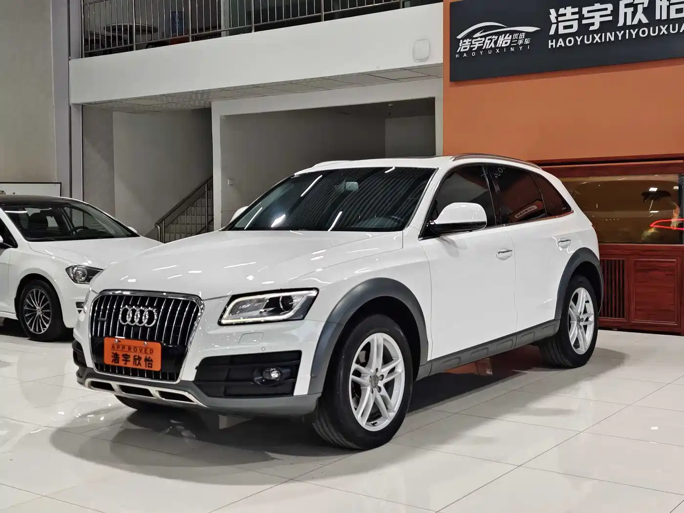 Audi Q5 2017 Plus 40 TFSI Technology
