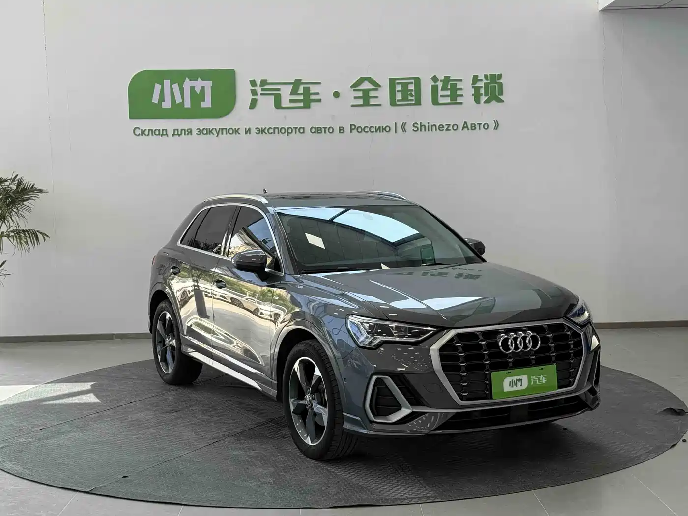 Audi Q3 2022 35 TFSI Fashion Dynamic фото 6