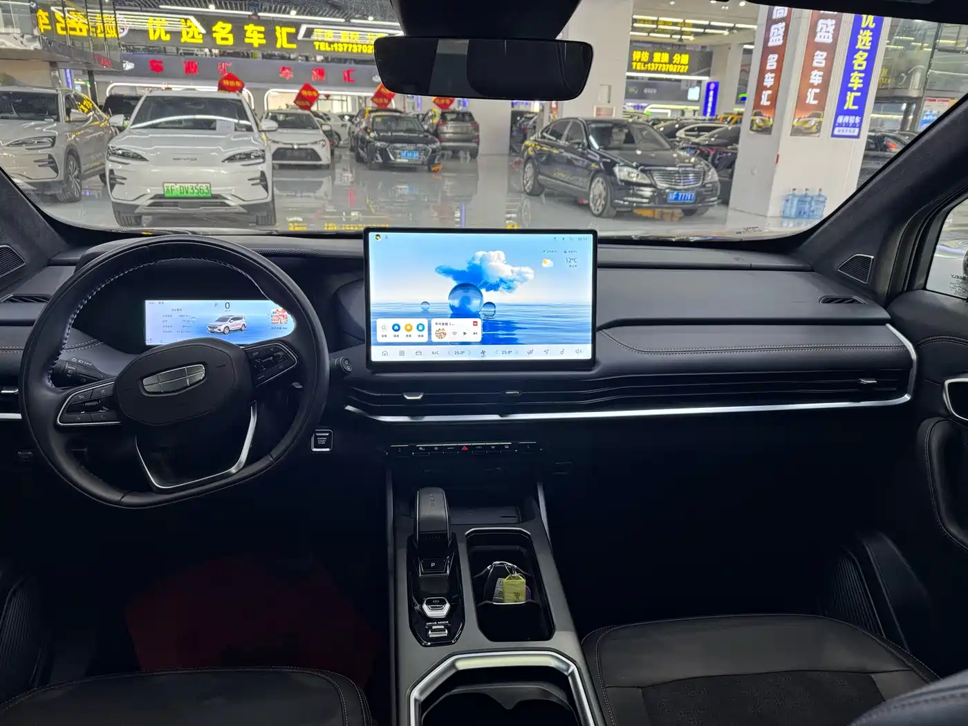 Geely Haoyue L 2025 2025 2.0T DCT Exclusive