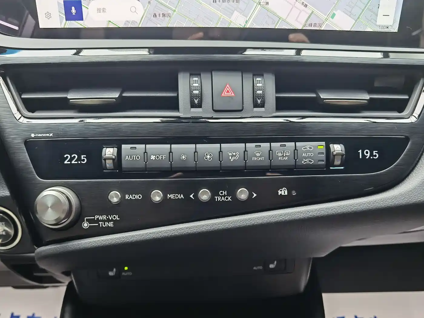 Lexus ES 2023 200 Excellence Edition фото 12