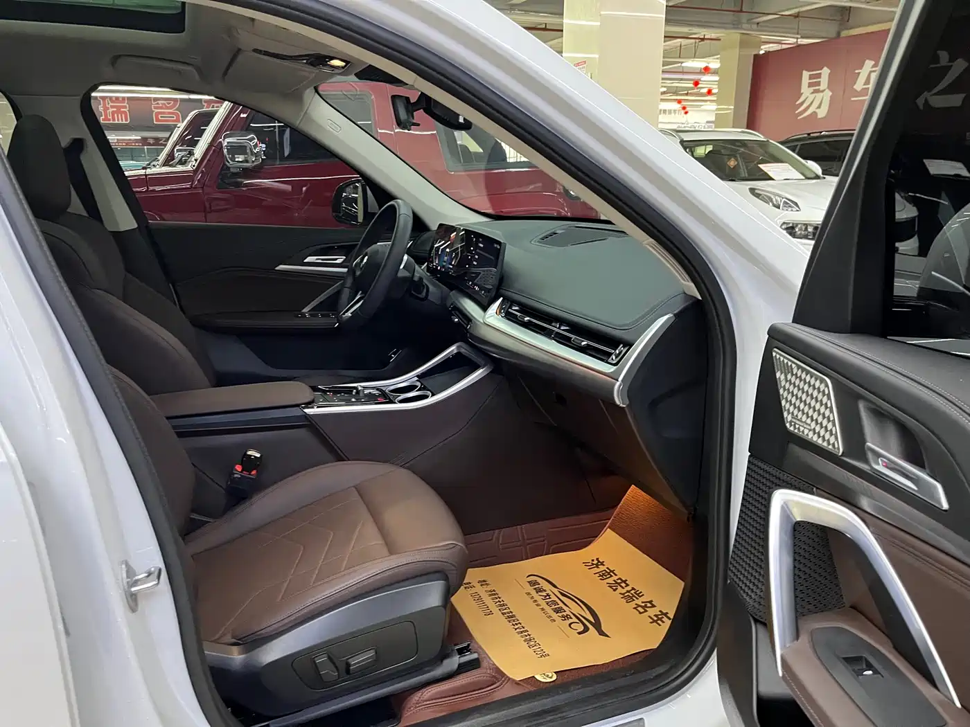 BMW X1 2025 sDrive25Li M Sport Package фото 16