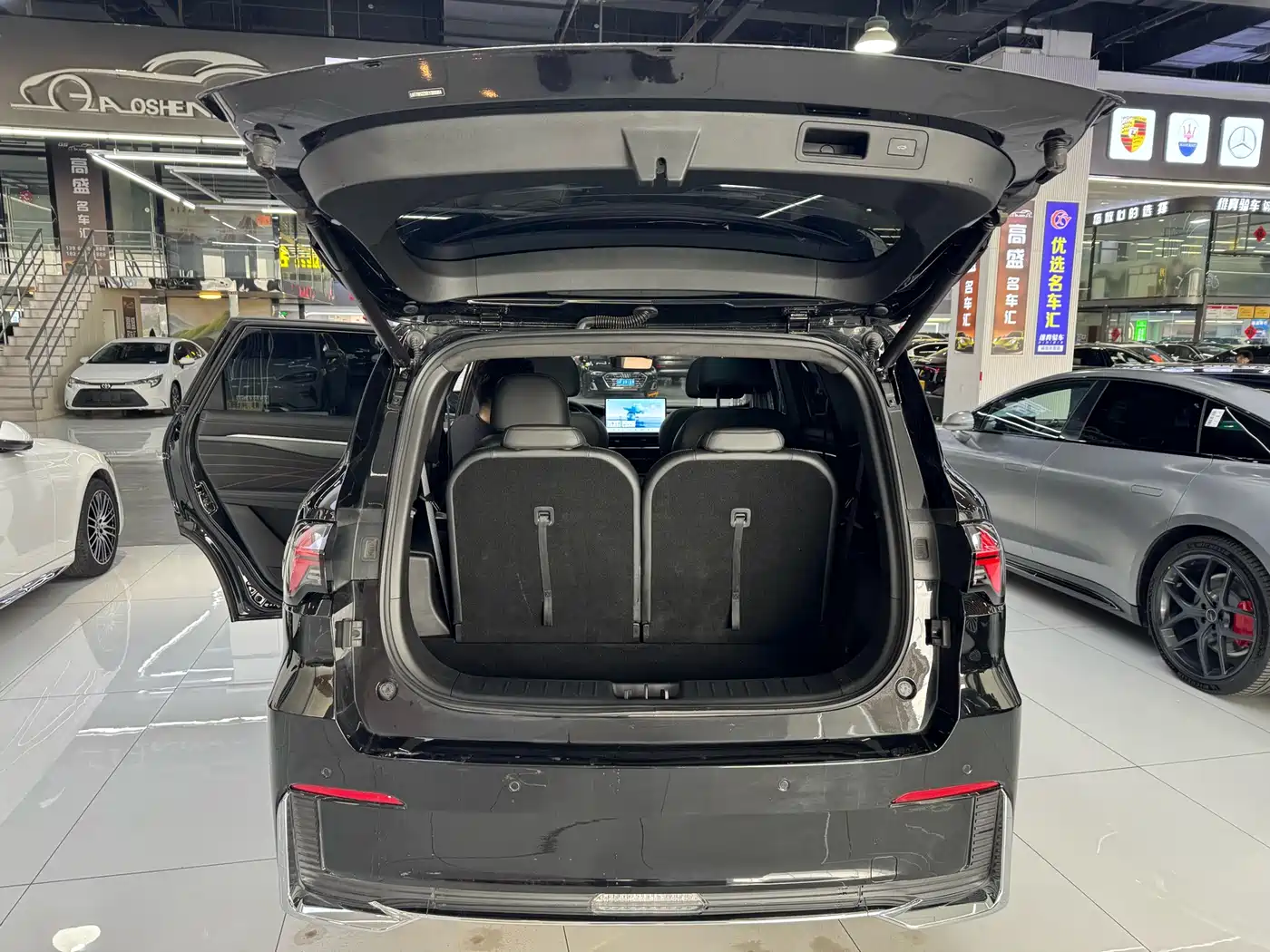 Geely Haoyue L 2025 2025 2.0T DCT Exclusive