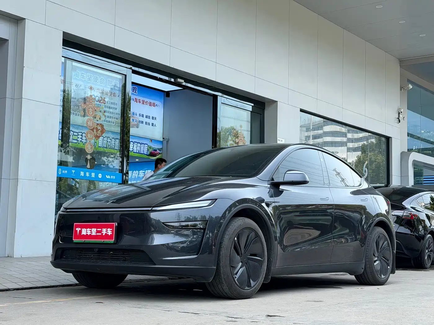 TESLA MODEL Y