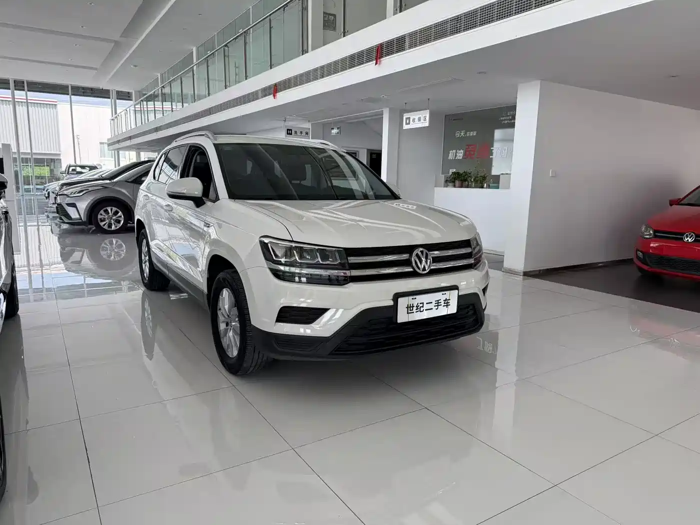 Volkswagen Tharu 2020 280TSI 2WD Trend Edition China VI фото 2