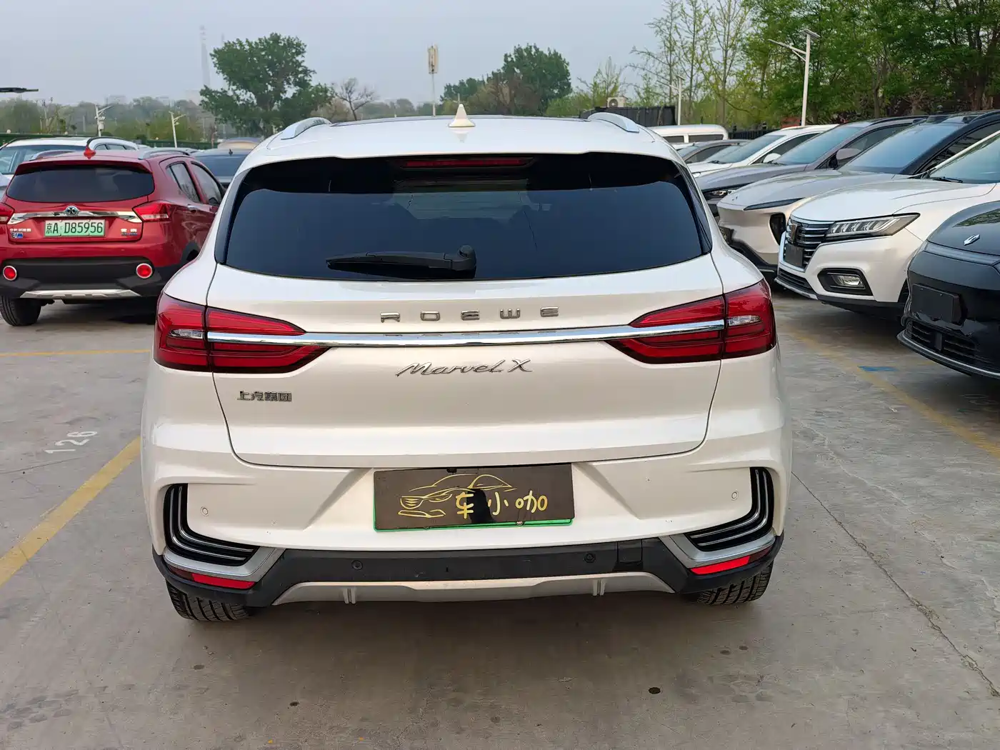ROEWE MARVEL X