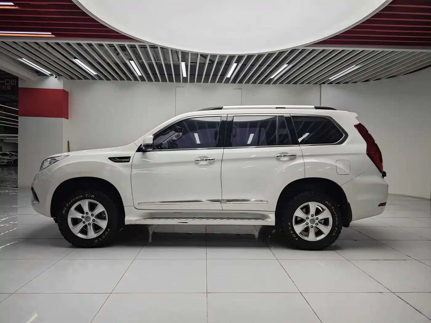 HAVAL H9