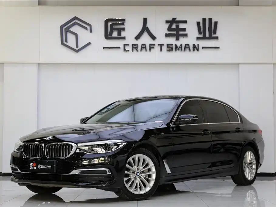 BMW 5 Series 2020 530Li Leading Luxury Package