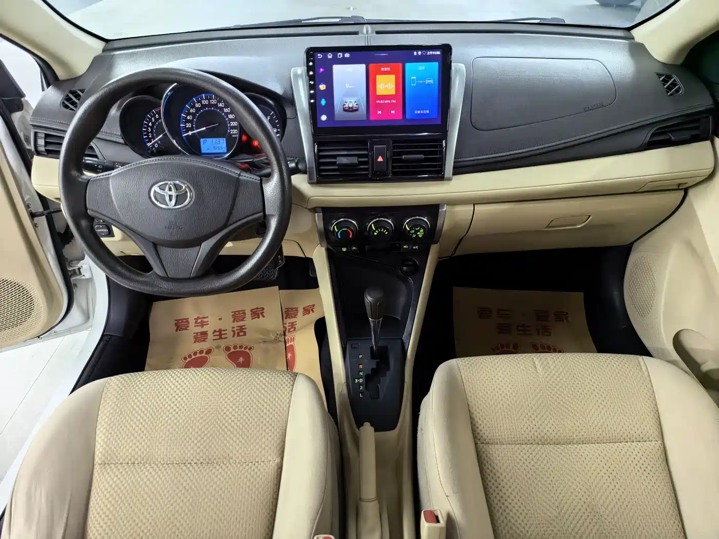 Toyota Vios 2014 1.5L Automatic Wisdom Edition фото 8