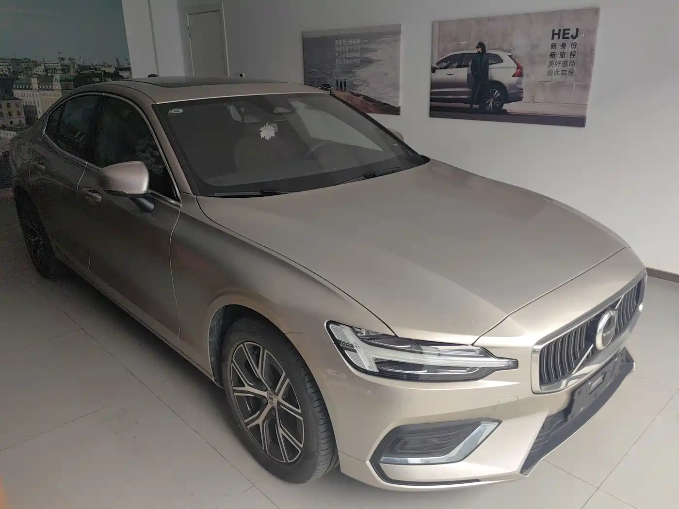 Volvo S60 2025 2025 B4 Smart Elite Luxury Edition