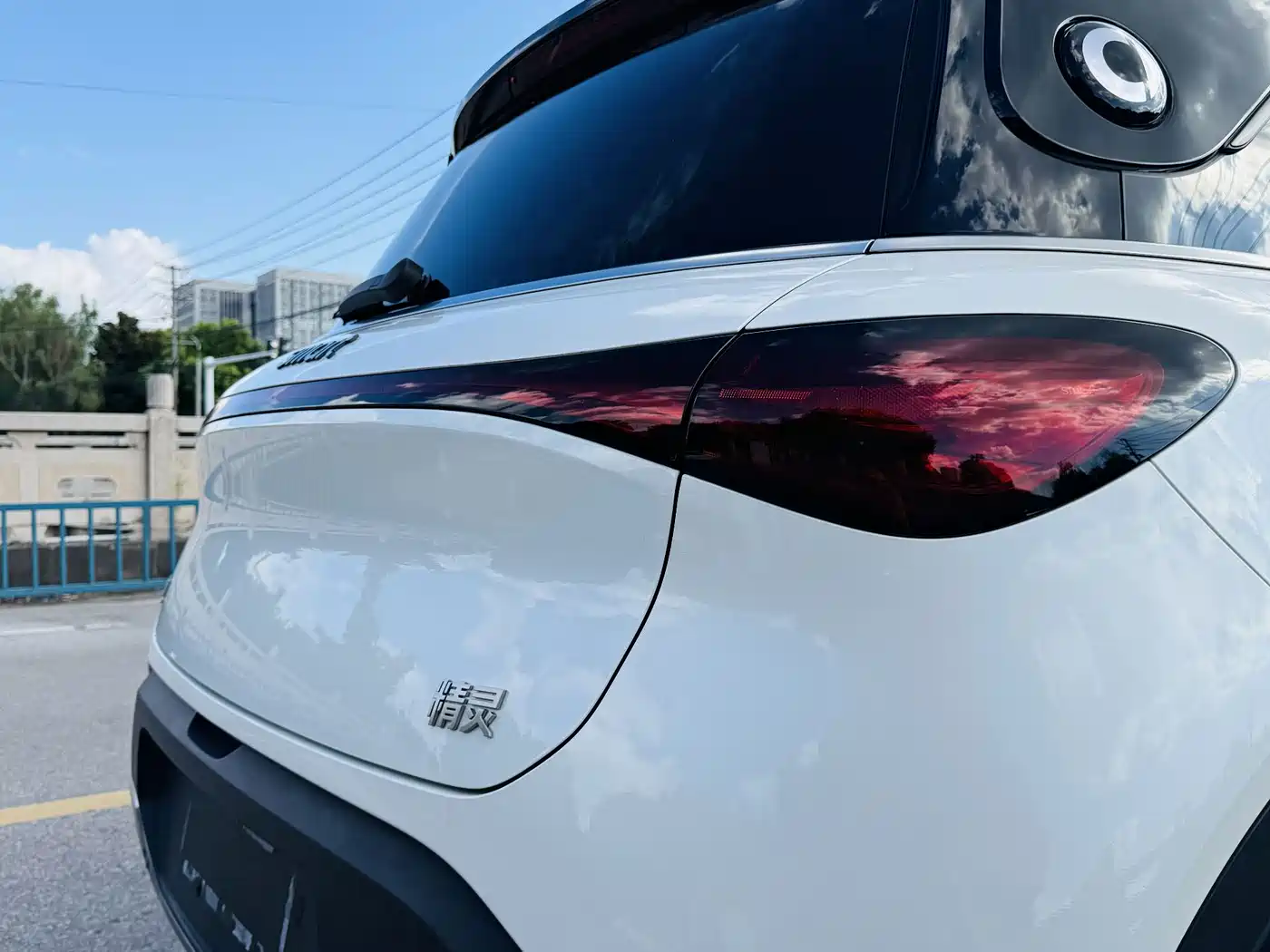 smart Elf #1 2026 2026 Agile New Luxury Edition
