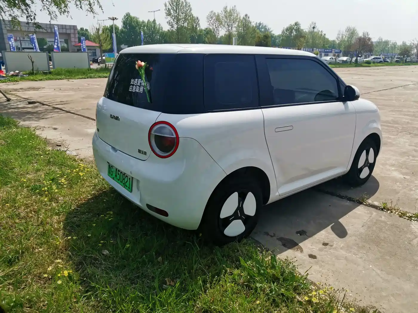 CHANGAN QIYUAN CHANGAN LUMIN