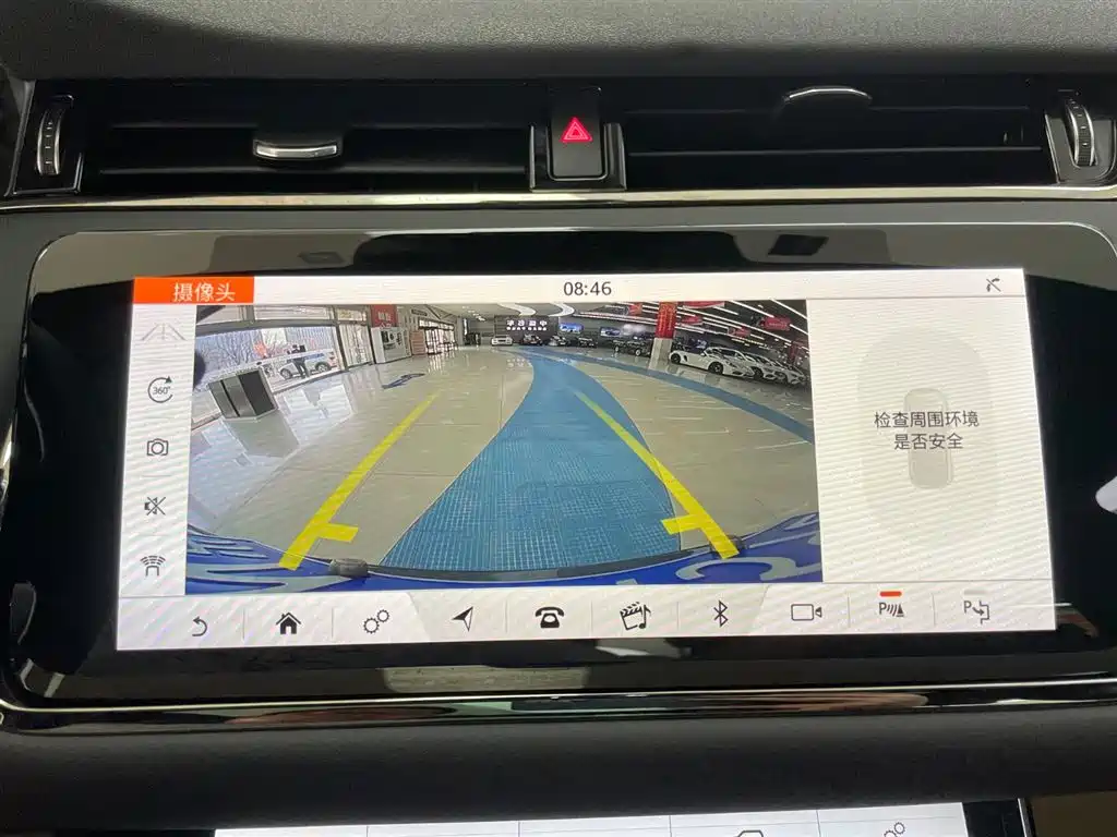 Land Rover Range Rover Evoque 2020 249PS R-DYNAMIC SE Sport Tech Edition фото 26