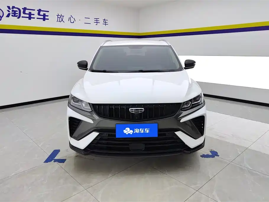 GEELY AUTOMOBILE BINYUE