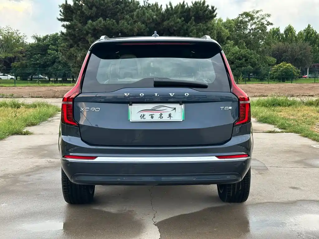 Volvo XC90 Plug-in Hybrid 2026 2025 Facelift T8 Smart Premium Luxury 7-seater