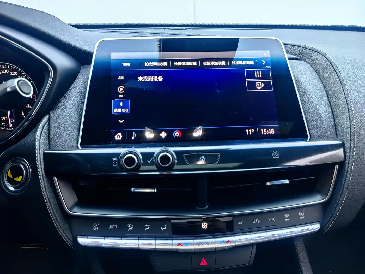 Cadillac CT5 2021 28T Technical фото 9