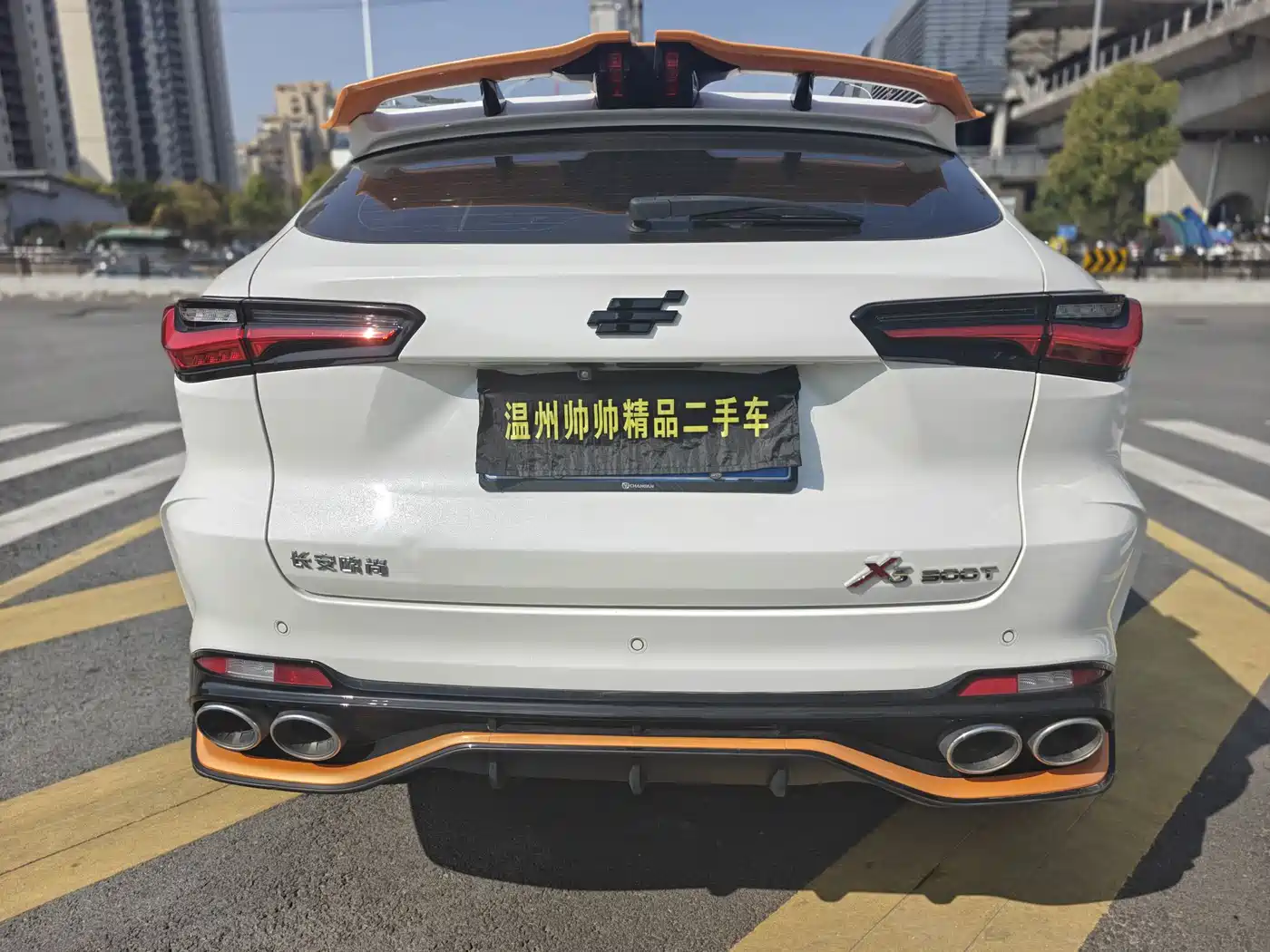 CHANGAN CHANGAN AUCHAN X5