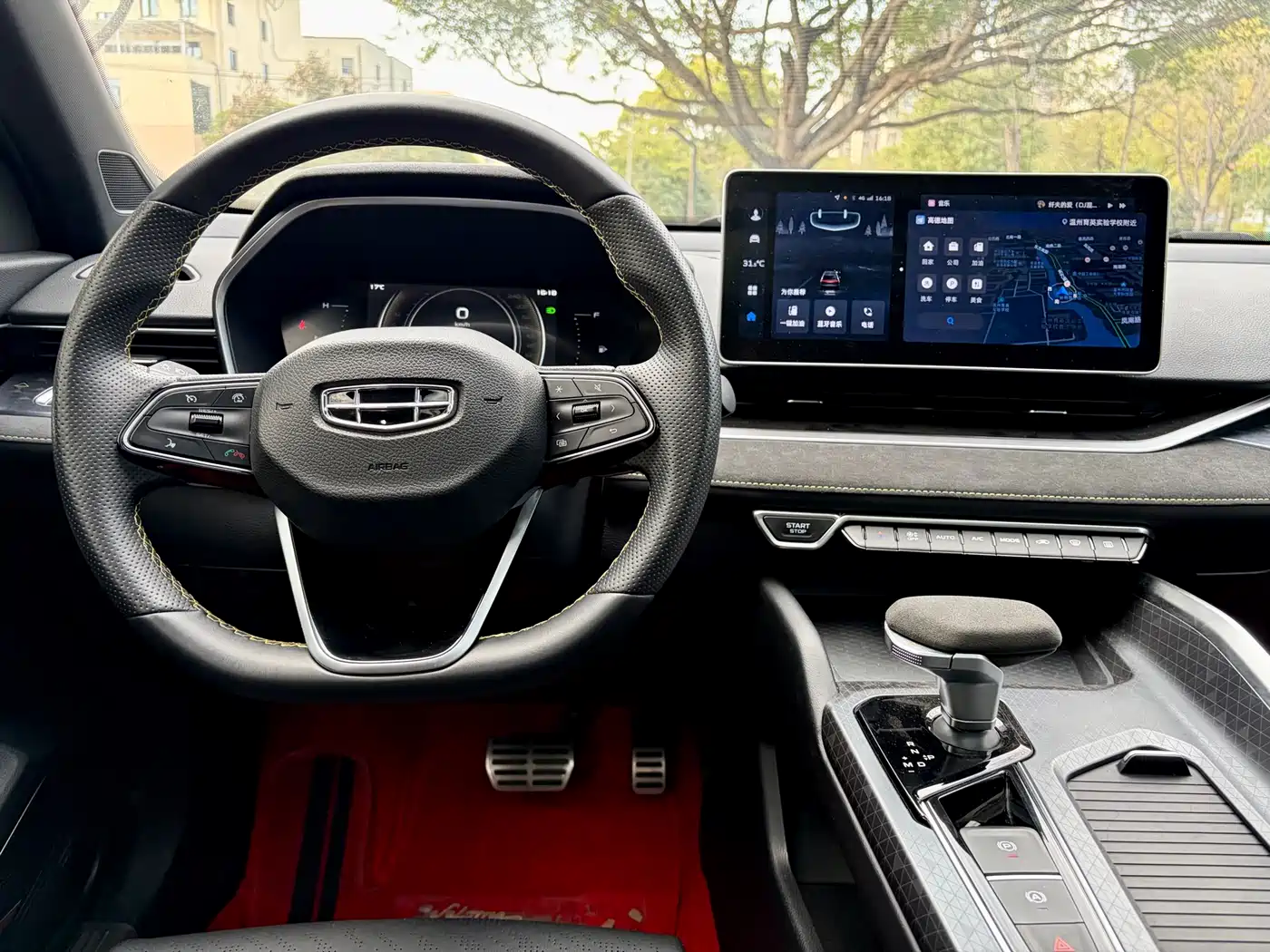 GEELY AUTOMOBILE XINGRUI