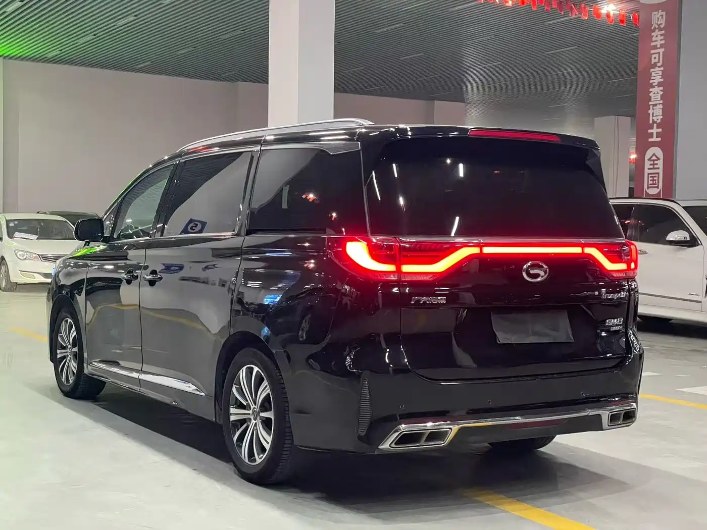 GAC Trumpchi Trumpchi M8 2020 Pilot 390T Prestige Edition фото 9
