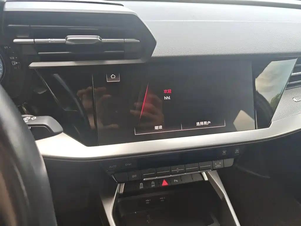 Photo 14 - Audi A3