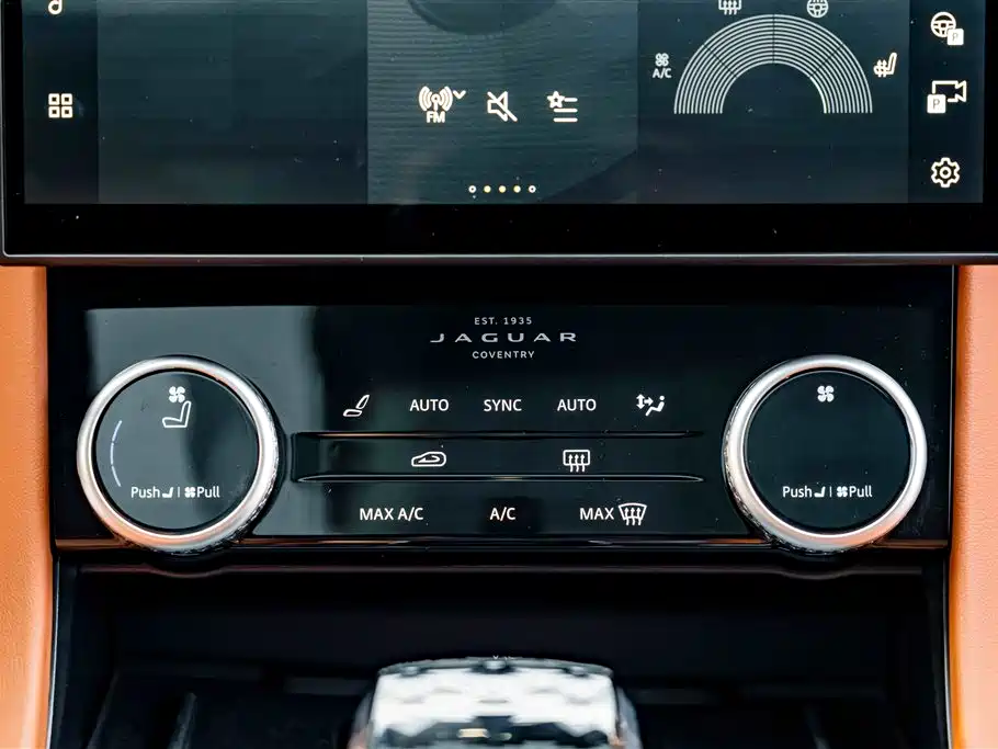 JAGUAR XFL