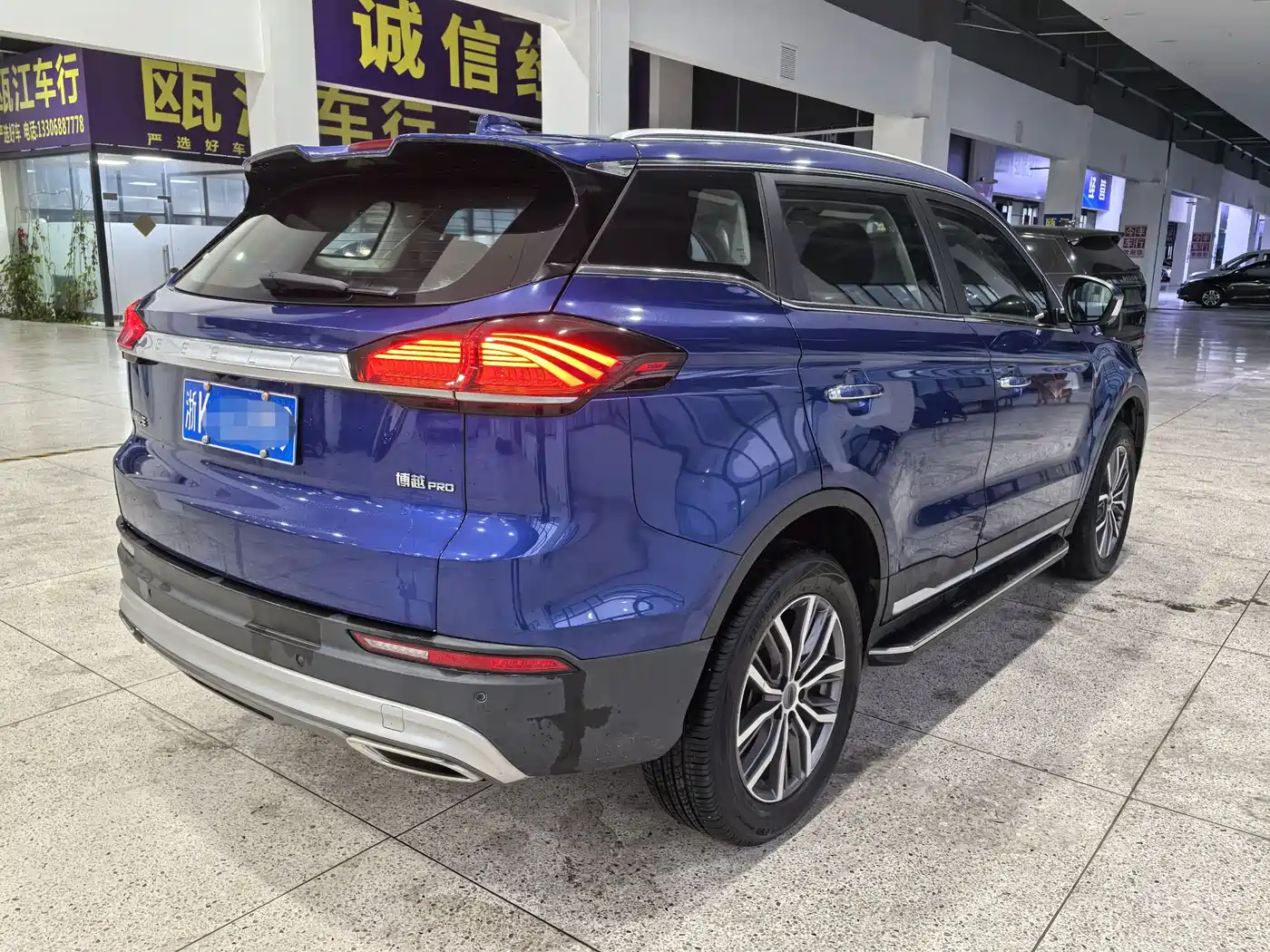 GEELY AUTOMOBILE BOYUE