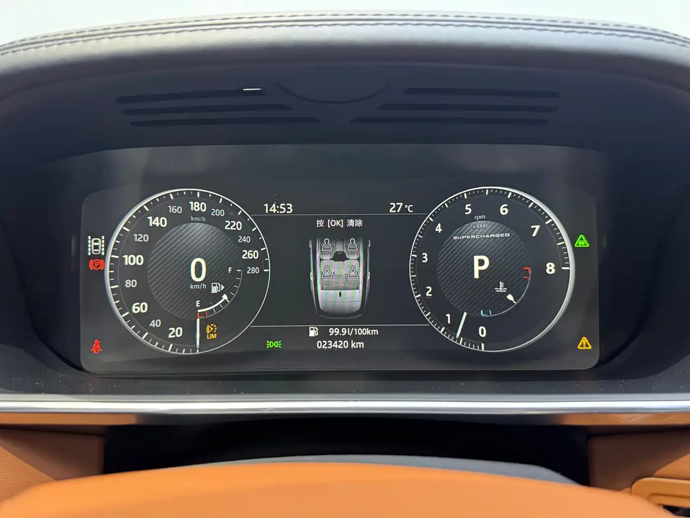 Land Rover Range Rover 2017 5.0 SC V8 AB Ultimate Autobiography LWB фото 9