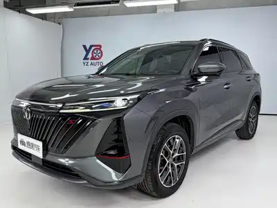 Changan CS75PLUS