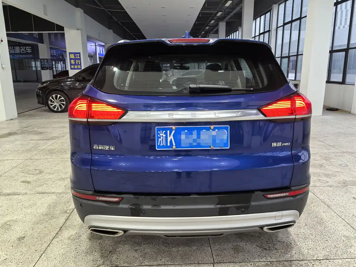 GEELY AUTOMOBILE BOYUE