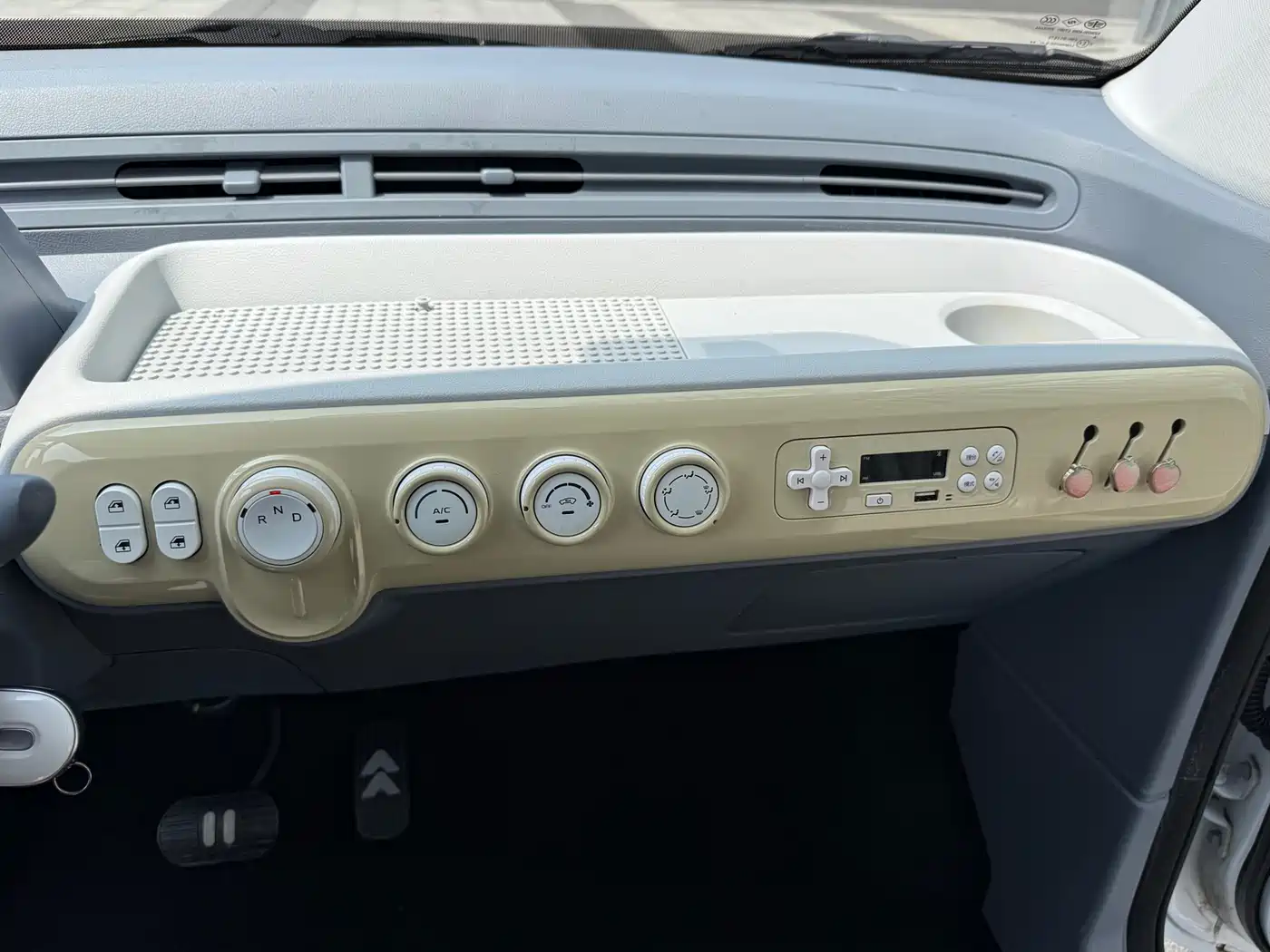 BESTUNE PENTIUM PONY