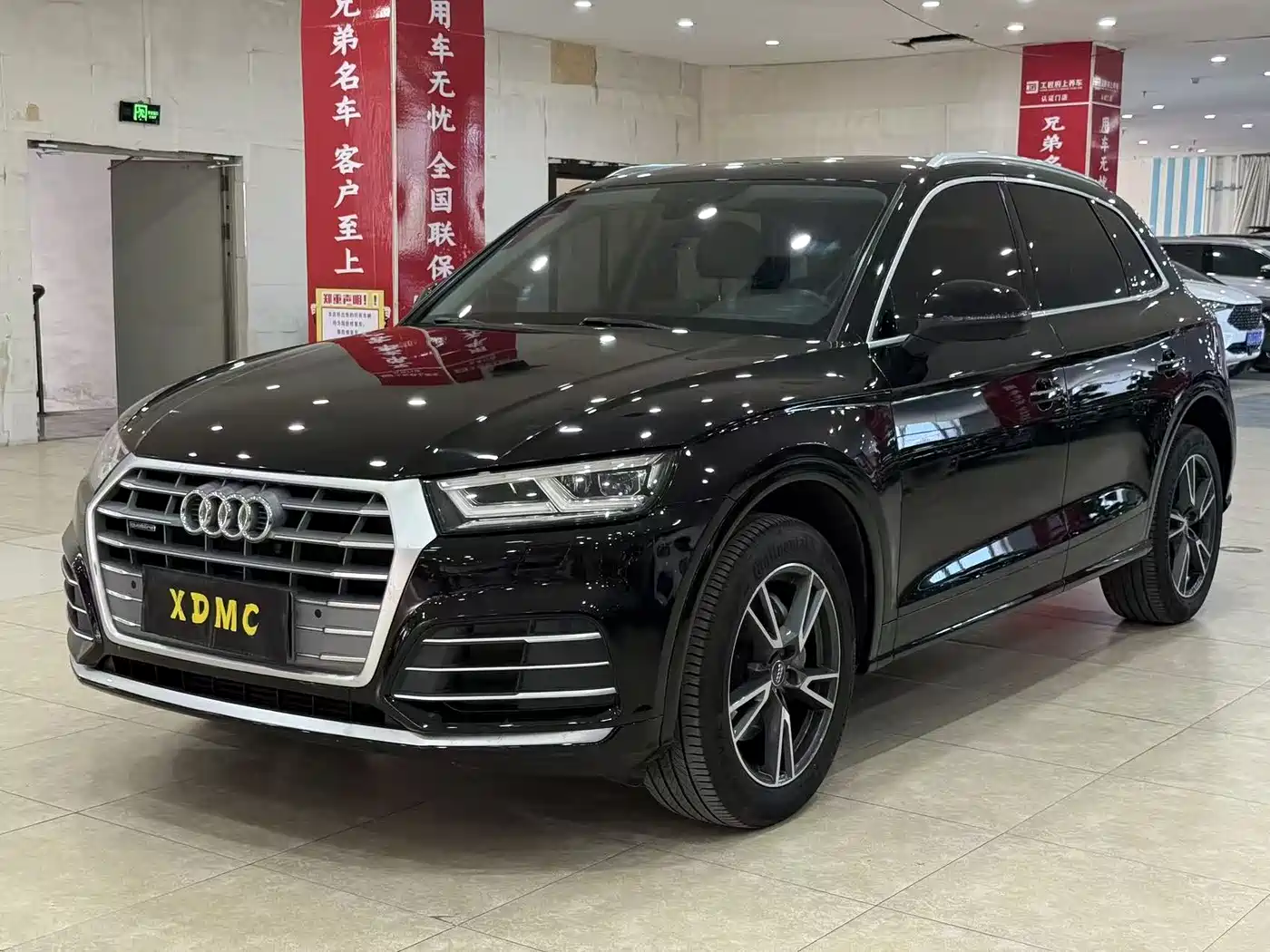 Audi Q5L 2020 40 TFSI Prestige Fashion