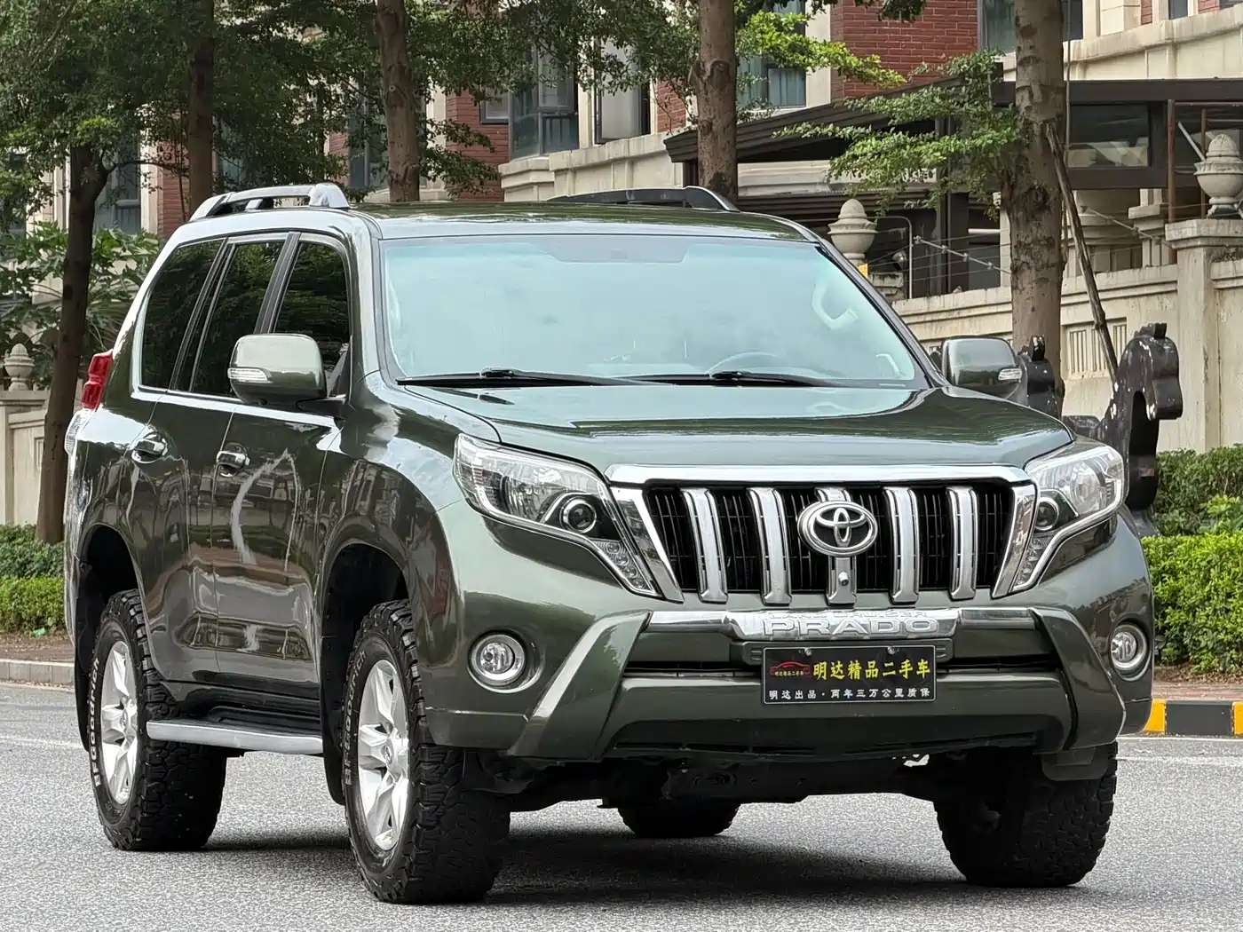 Фото 2 - Toyota Prado