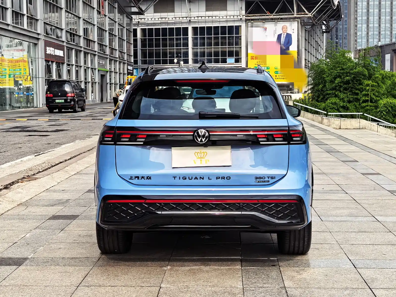 Фото 6 - Volkswagen Tiguan L