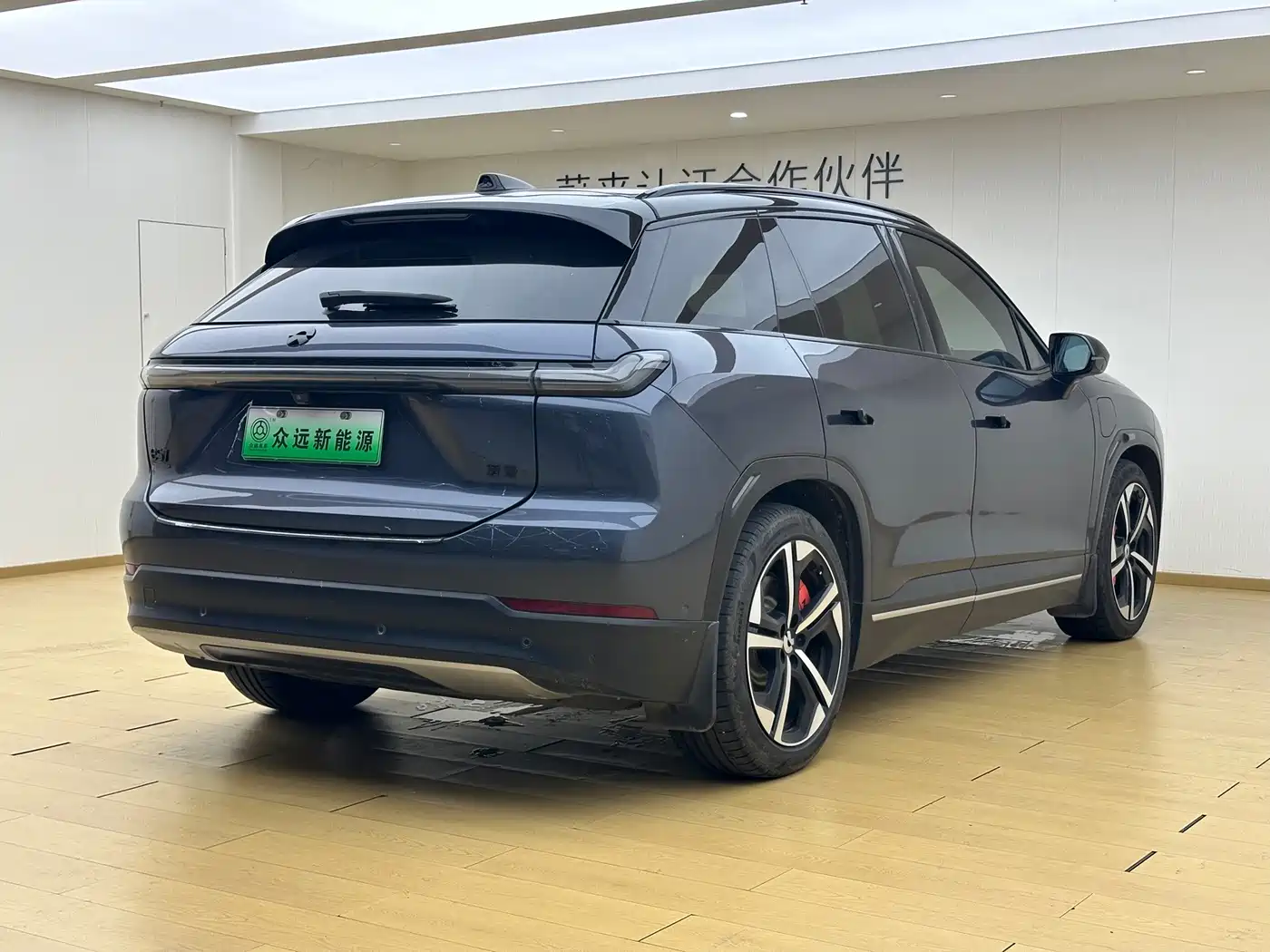 NIO ES7 2024 2024 75kWh